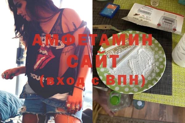 jwh Бородино
