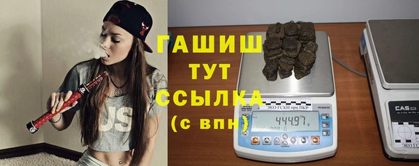 jwh Бородино
