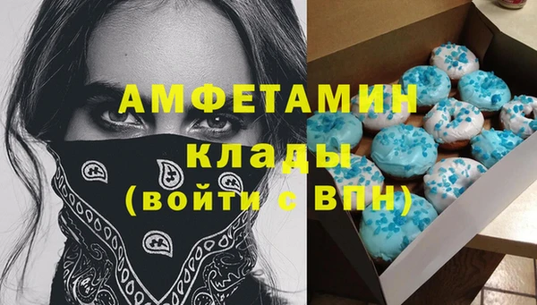 jwh Бородино