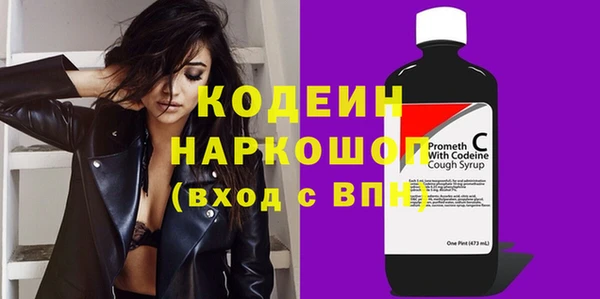 jwh Бородино