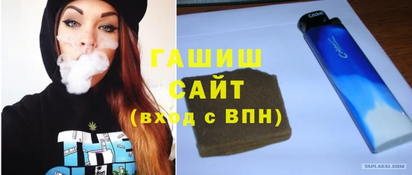jwh Бородино