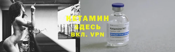 кокс Беломорск