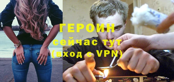 скорость mdpv Волоколамск