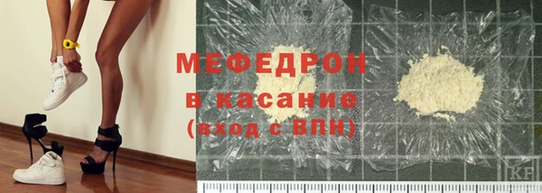 jwh Бородино