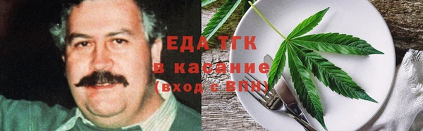 jwh Бородино