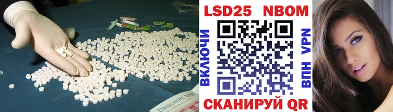 ЛСД экстази ecstasy Светогорск